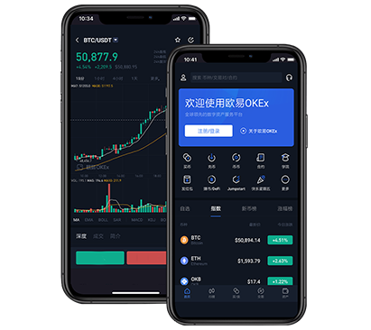 欧意app最新版下载中心：官方正版安全下载入口与安装教程指南欧易交易所介绍
